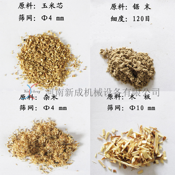 秸稈粉碎機(jī)多少錢一臺(tái)